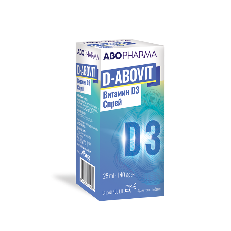 ABO D-Abovit витамин D3 спрей 400 I.U. 140 дози - 25 ml.