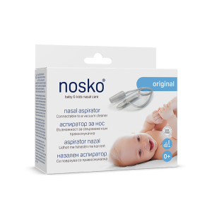 НОСКО BABY 0+ PLASTIC АСПИРАТОР ЗА НОС /за прахосмукачка/
