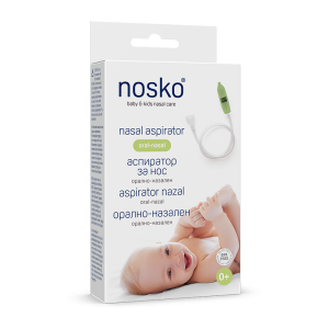 НОСКО BABY АСПИРАТОР ЗА НОС /за уста/
