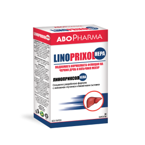 LINOPRIXOL Hepa 30табл./оп./