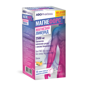 ABO МАГНЕФОРС ЛИКУИД 2500 mg Магнезий цитрат с вкус на портокал 10+2 стика