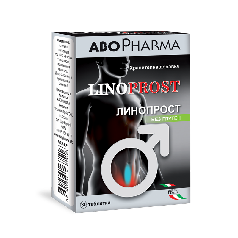 LINOPROST за здрава простата - 30 табл/оп