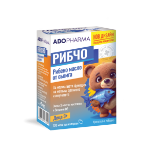 ABO Pharma - OMEGA 3 - Рибено масло от сьомга + Витамин D3 за деца "РИБЧО" - 100бр/оп.