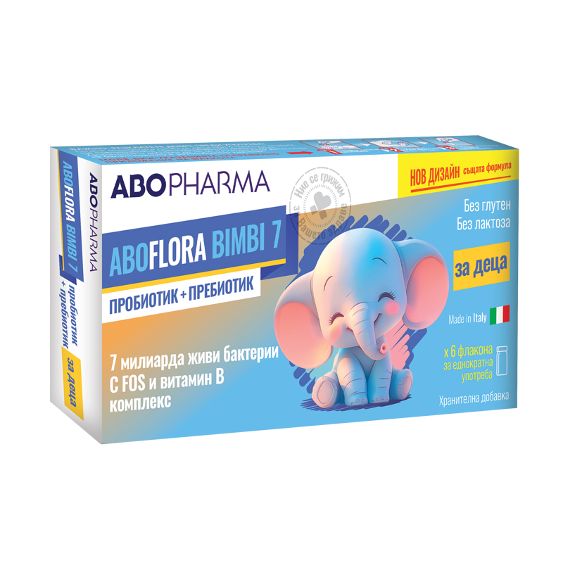 ABO FLORA 7 - 7 милиарда живи бактерии пребиотик+синбиотик,6 бр течни флакона/оп.