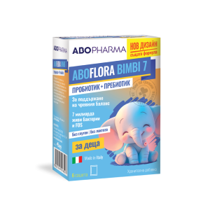 ABO Flora 7/7 млрд.живи бактерии,пребиотик+пробиотик 6 сашета/оп.