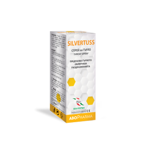 SILVERTUSS СПРЕЙ за ГЪРЛО 30 ml - мед.изделие /45/