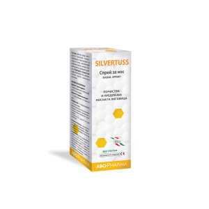 SILVERTUSS СПРЕЙ за НОС 15 ml - мед.изделие /45/