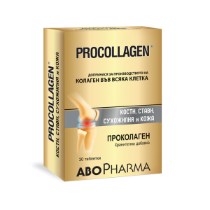 Abo Pharma PROCOLLAGEN за здрави стави, кости, коса, кожа и нокти 30табл/оп.